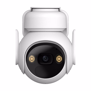 Besisukanti lauko WiFi kamera su saulės kolektoriumi IMOU Cell PT kit lite (C tipas)
