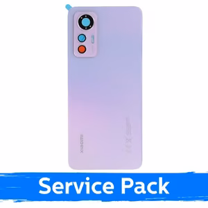 Galinė dangtelė suderinama su Xiaomi 12 Lite / Lite Pink / (Service Pack)