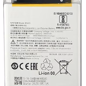 Battery ORG Xiaomi Redmi 7A 4000mAh BN49