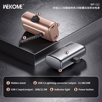 Išorinė baterija WK Design "WP-111" pilka 10000mAh (22.5W)