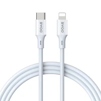 BWOO kabelis USB-C - Lightning 2m 27W ABS + TPE baltas