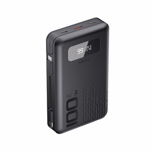 Powerbank Havit PB5212 20000mAh (juodas)