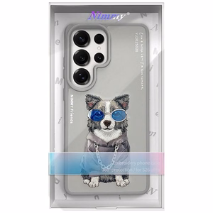 Nimmy Glasses Cool Dog dėklas Samsung Galaxy S26 Ultra pilkas