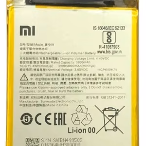 Аккумулятор Оригинал Xiaomi Redmi 7A 4000mAh BN49
