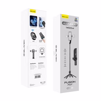 Blavec asmenukių lazda Aluminium Fusion P-07 Magsafe trikojis + nuotolinio valdymo pultas + 2 lempos 1,4 metro (SSFP07-MTR2LB14) juodas