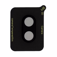 Kameros objektyvo stiklas Samsung Galaxy A05 (island)