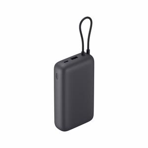 Xiaomi Power Bank 20000mAh (Integrated Cable), Dark Gray