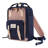 Himawari 188L 14'' laptop backpack (tamsiai mėlynas mėlynas and rožinis)