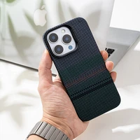 Benks Magnetinis Armor Air Aurora Kevlar 600D dėklas Iphone 16 Pro Max