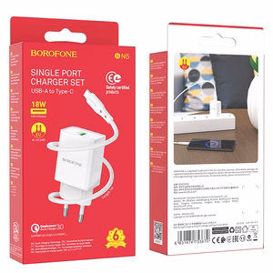 Įkroviklis Borofone BN5 18W USB-A + USB-A to USB-C cable 1.0m baltas
