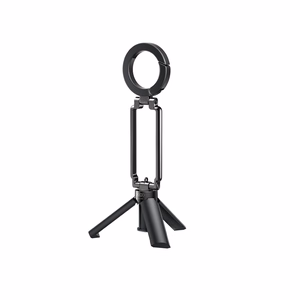 XO holder stand tripod C208 black for MagSafe