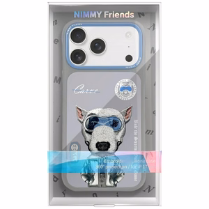 Nimmy Cool&Cute 2.0 Nag dėklas iPhone 17 Pro - pilkas