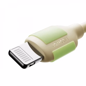 USB laidas Joyroom S-A53 Sand Type-C / Lightning 200cm