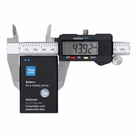 Baterija Nokia E52 / E71 / N97 / E61i / E63 / E90 / 6650 Flip 1600 mAh Blue Star Premium