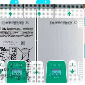 Akumuliatorius originalus Samsung Tab S10 FE X520/X526 EB-BX526ABE 8000mAh (service pack)