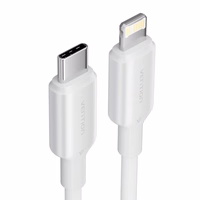 USB-C į Lightning kabelis 3A 480Mbps 1m BALTA