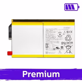 Baterija suderinama su Lenovo Yoga Smart Tab YT-X705L / L19D2P32 (OEM)