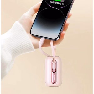 Išorinė baterija Joyroom JR-L012 rožinė 10000mAh (PD 22.5W) + integruoti Type-C / Lightning laidai