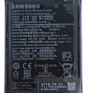 Akumuliatorius originalus Samsung A107 A10S/A207 A20S 4000mAh Scud-WT-N6 (service pack)
