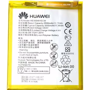 Battery original Huawei P9/P9 Lite/P10 Lite/P20 Lite/P8 Lite 2017/P smart/Honor 8/Honor 5c/Honor 7 Lite/Y6 2018/Y7 2018 3000mAh (HB366481ECW) (service pack)