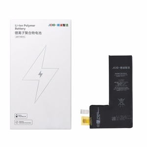 JCID Battery without BMS for iPhone 11 Pro (high capacity)