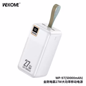 Išorinė baterija WK Design "WP-97" balta 50000mAh (27W)