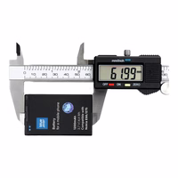 Baterija Nokia E66 / E75 / C5-03 / 3120 Classic / 8800 Arte Saphire 1200 mAh Blue Star Premium