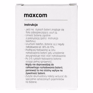 Аккумулятор оригинал Maxcom MM720/MM721 800mAh (bulk)