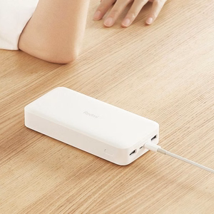 XIAOMI IŠORINĖ BATERIJA 20000MAH 18W JUODAS BOX