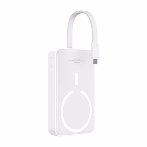 Magnetinė išorinė baterija Baseus Mini 10000mAh 30W (balta) Bayern Edition