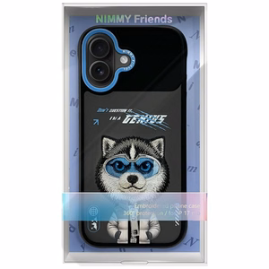 Nimmy Cool&Cute 2.0 vilko dėklas telefonui iPhone 17 - juodas