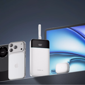 Cuktech LPB252N 120W 25000mAh išorinė baterija su integruotu USB-C laidu – spalva: balta