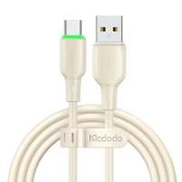 USB į USB-C kabelis Mcdodo CA-4750 su LED šviesa 1.2m (smėlio spalvos)