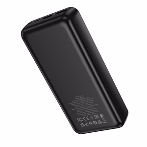 Borofone Išorinė baterija 20000mAh BJ78A Clever - 2xUSB - juoda