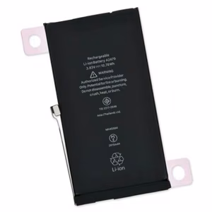 Baterija Apple iPhone 12 HQ