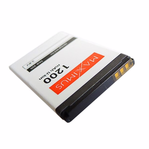 Baterija MAXXIMUS NOK 225 1200mAh