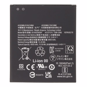 Akumuliatorius Samsung G556 Xcover 7 EB-BG556GBY 4050mAh Premium
