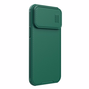 Nillkin CamShield S dėklas iPhone 14 Pro Max šarvuotas dangtelis kameros apsauga žalias