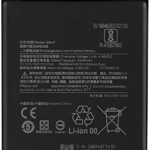 Battery ORG Xiaomi Mi 9 Lite/Mi A3 3940mAh BM4F