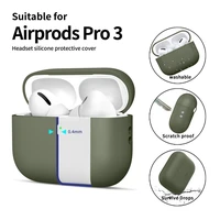 Tech-Protect silikoninis dėklas AirPods Pro 3 žalias