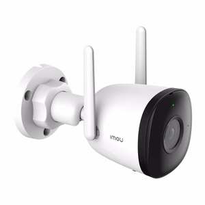 IMOU Kit-Pro WiFi CCTV stebėjimo rinkinys
