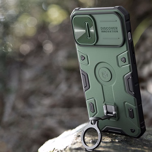Nillkin CamShield Armor Pro Magnetic Case iPhone 14 Plus MagSafe бронированный чехол с кольцом-подставкой чёрный