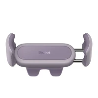 Baseus Steel Cannon Laikiklis automobiliui su oro ventiliacijos tvirtinimu (SUGP000005) violetinis