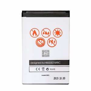Baterija MAXXIMUS HUAWEI Y3 II 2000 mAh HB505076RBC