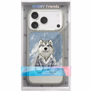 Nimmy Gentle Pets Series Dog MagSafe dėklas iPhone 17 Pro pilkas