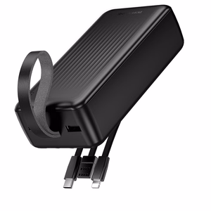Borofone Power Bank 30000mAh BJ79B Clever - USB - with Type C and Lightning cables black