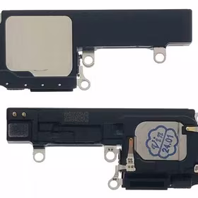 Zumeris skirtas iPhone 15 ORG