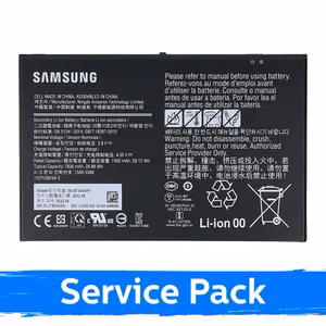 Baterija suderinama su Samsung T630 / T636 Tab Active4 Pro EB-BT545ABY (Service Pack)