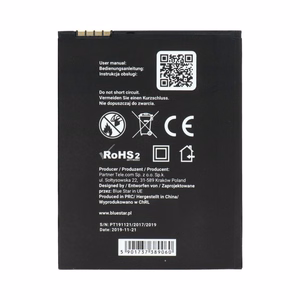 Baterija Xioami Mi Note (BM42) 2900 mAh Blue Star