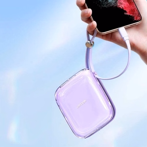 Išorinė baterija Joyroom JR-L005 violetinė 10000mAh 12W (PD / QC3.0) + integruotas Lightning laidas